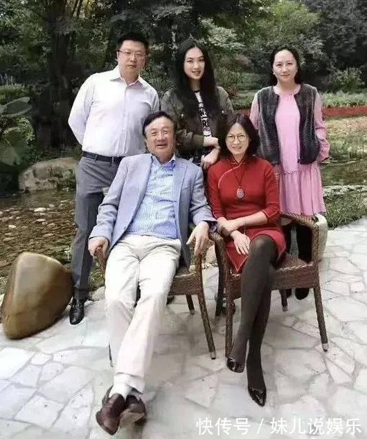 二婚|任正非二婚妻子姚凌:小他30岁,长相温婉气质动人,曾是得力秘书