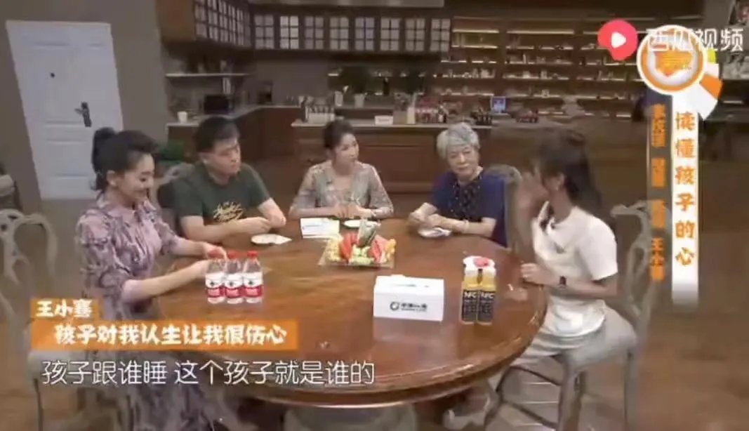 王小骞|孩子跟谁睡，影响了一生的性格？千万别睡错了