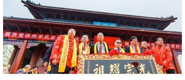 王谢堂前燕!我国人口众多的俩姓氏:一个姓没出过一位皇帝,另一姓出了69位