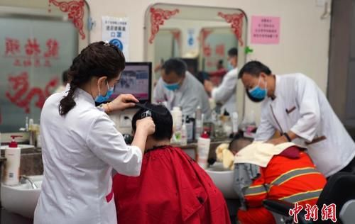 北京民众农历二月二理发期鸿运