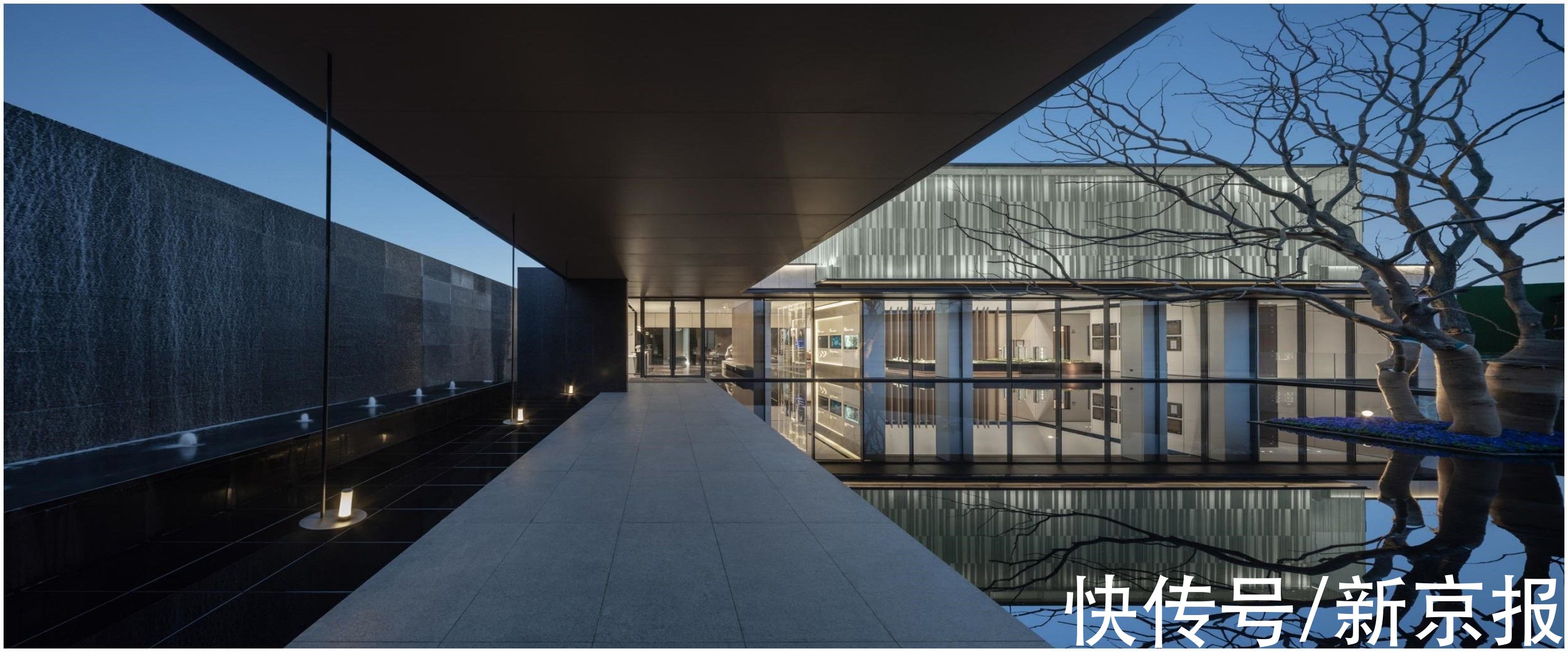 高血脂|鉴报|绿色运营跑出新配速 中南建设争做地产“马拉松健将”