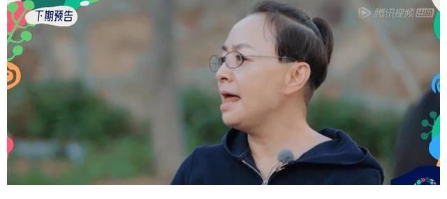 赖冠霖|旁观者清？汪苏泷提问孟子义是否喜欢张翰，宋丹丹也当起了助攻