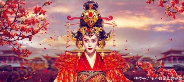 发明|武则天的伟大发明,至今中国还在用,而且世界上很多国家也在沿用