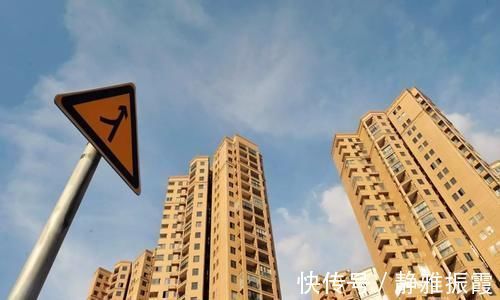 小产权房屋价格便宜但“前途堪忧”?会不会成为违建被拆除?