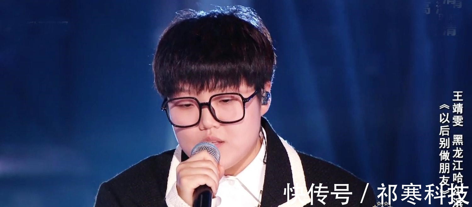 中國(guó)好聲音伍珂玥強(qiáng)勢(shì)奪冠，王靖雯頻頻跑調(diào)引發(fā)爭(zhēng)議，陳文非讓人意難平