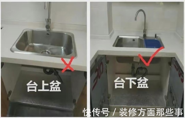 干湿|包工头总结这13处容易跟风的地方,除了烧钱就是添堵,你家做了吗