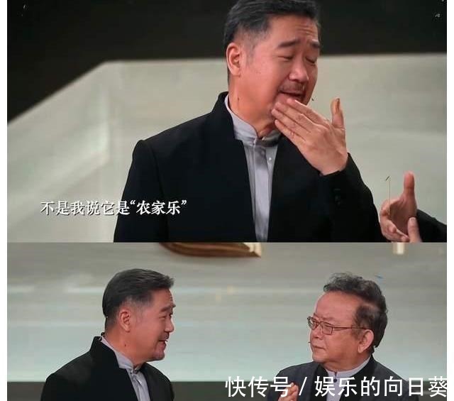 铁齿铜牙纪晓岚主演再同框！张国立王刚斗嘴太欢乐，当众互喷口水