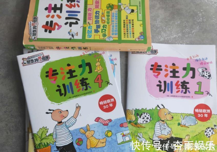 大脑|耶鲁大学研究发现:“看电视”和“不看电视”的孩子,差距巨大