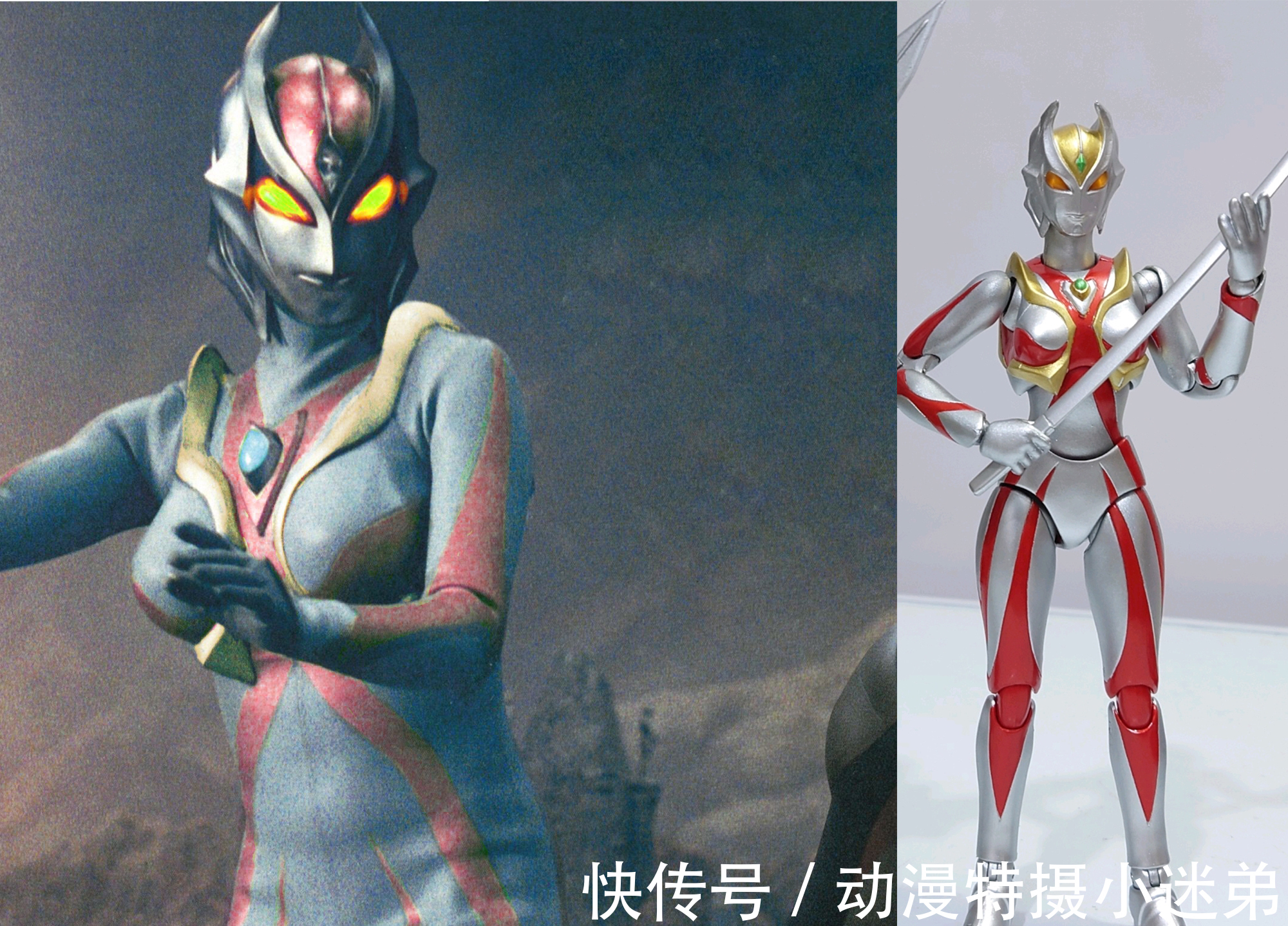 邪迪|这三位奥特曼的新姿态,卡蜜拉和邪迪登场困难,阿古茹有很大希望