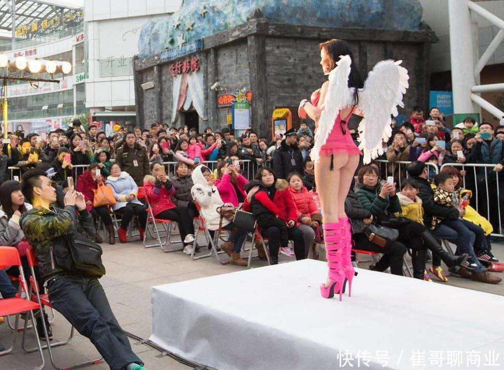 品牌|(崔鹏翔:钱图俱乐部)如何巧蹭热点?曝光品牌?霸占客户大脑