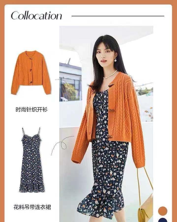 单品|中年女人的“早秋穿搭”来啦！这3条裙子足以让你美上一整个秋天