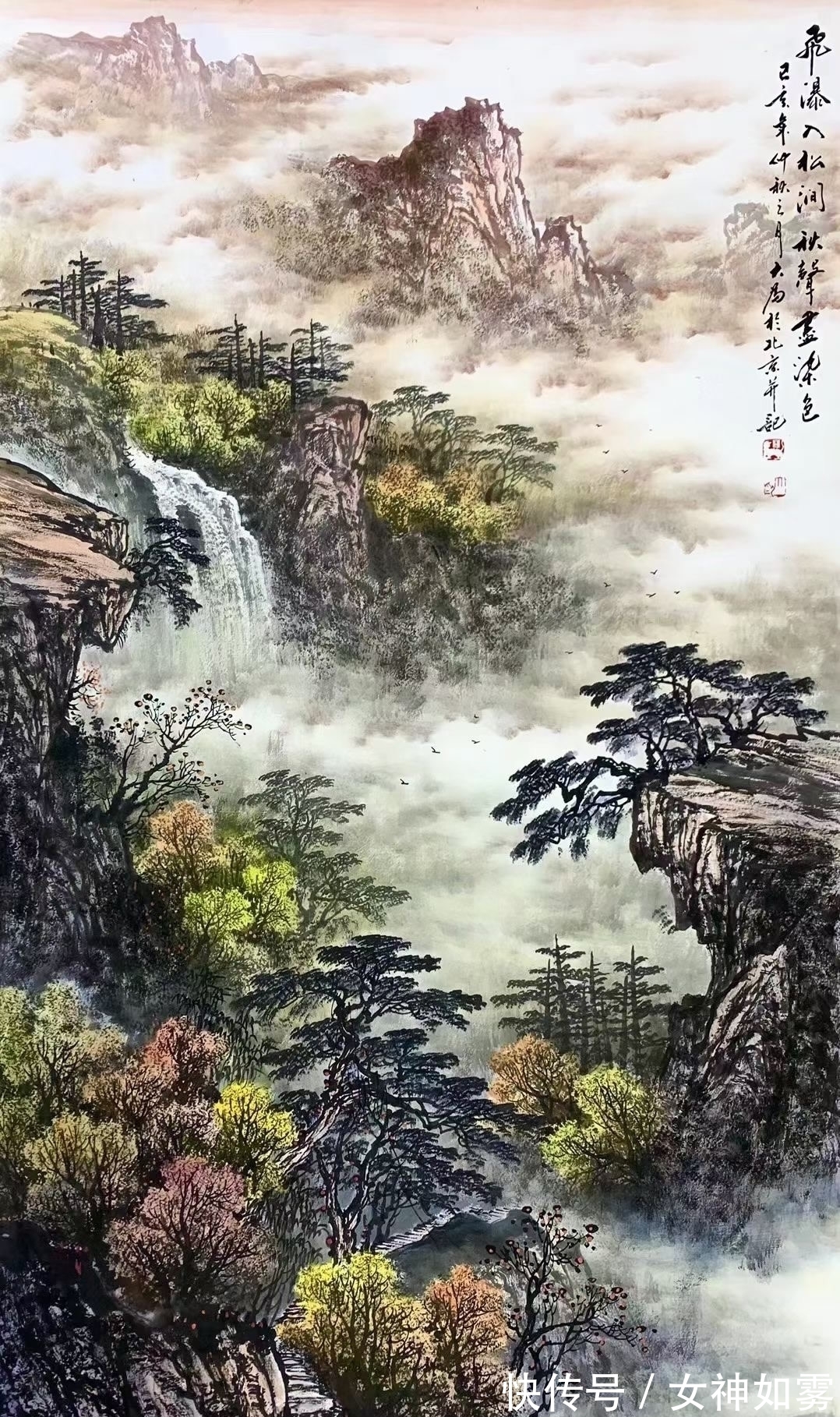 长城画派|王大为：当代最具收藏潜力的长城画派画家