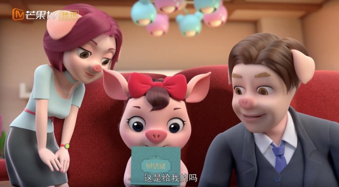 芒果tv|芒果TV首部自制动画《动物王国的故事》全球开播