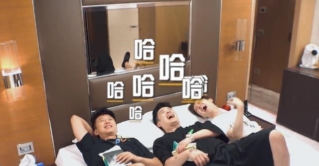 綜藝感|恕我直言，《哈哈哈哈哈》邀請陳赫鹿晗鄧超是個錯誤！