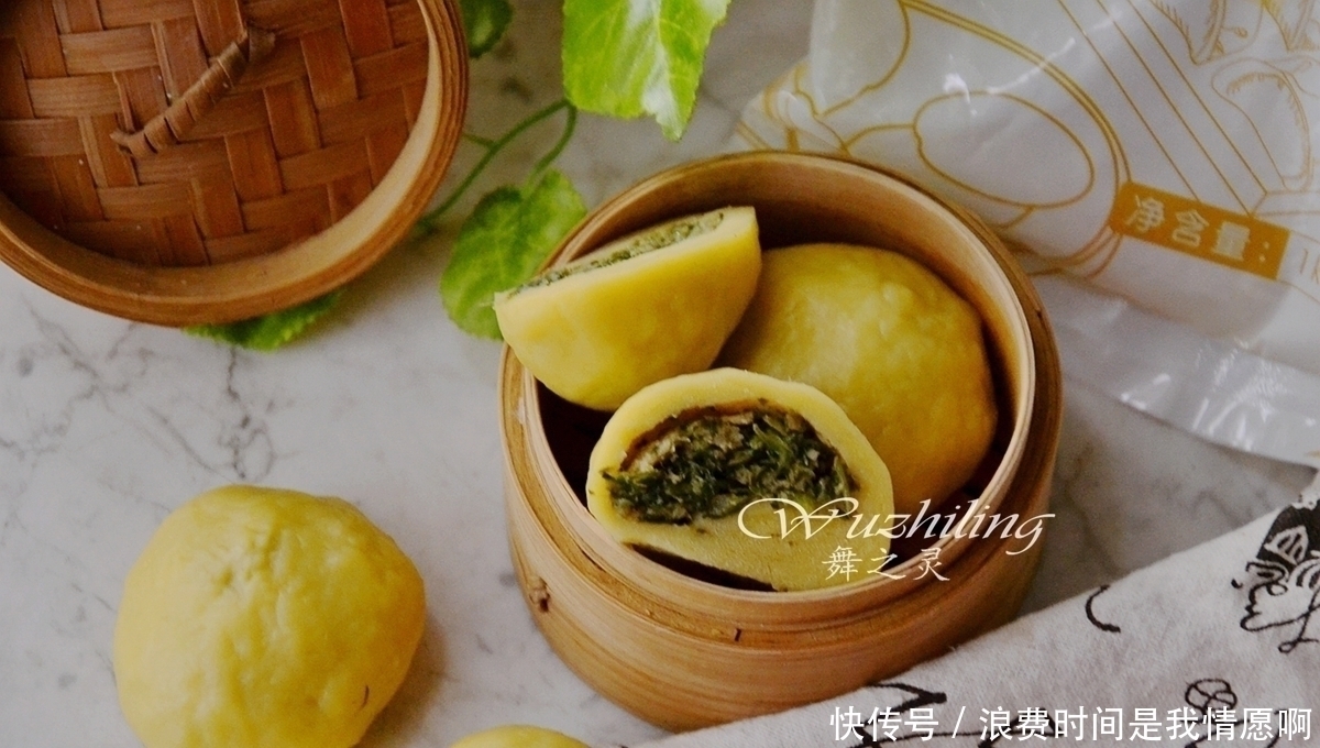  老公|陪公婆吃饭，我做了6道菜，老公最满意，网友这媳妇娶得值