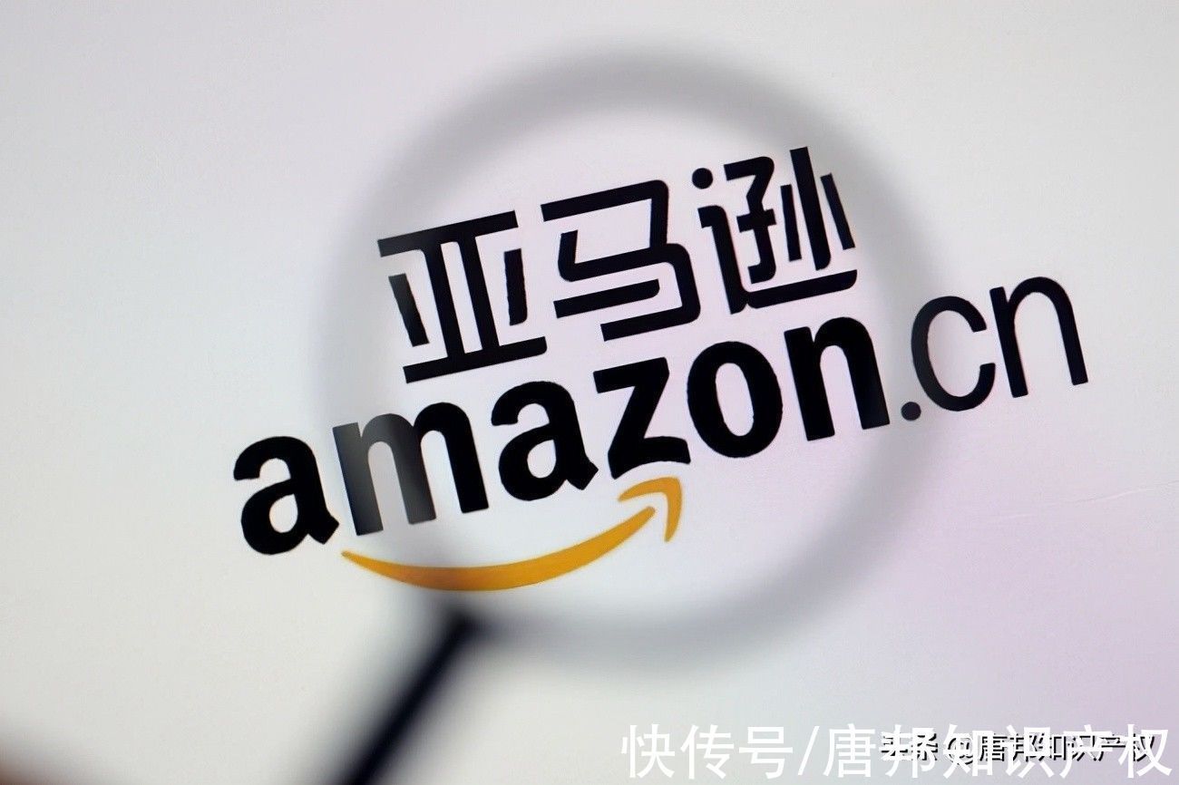 商标|亚马逊大动荡?商标侵权判赔7600万!“AWS”商标再因近似被驳回