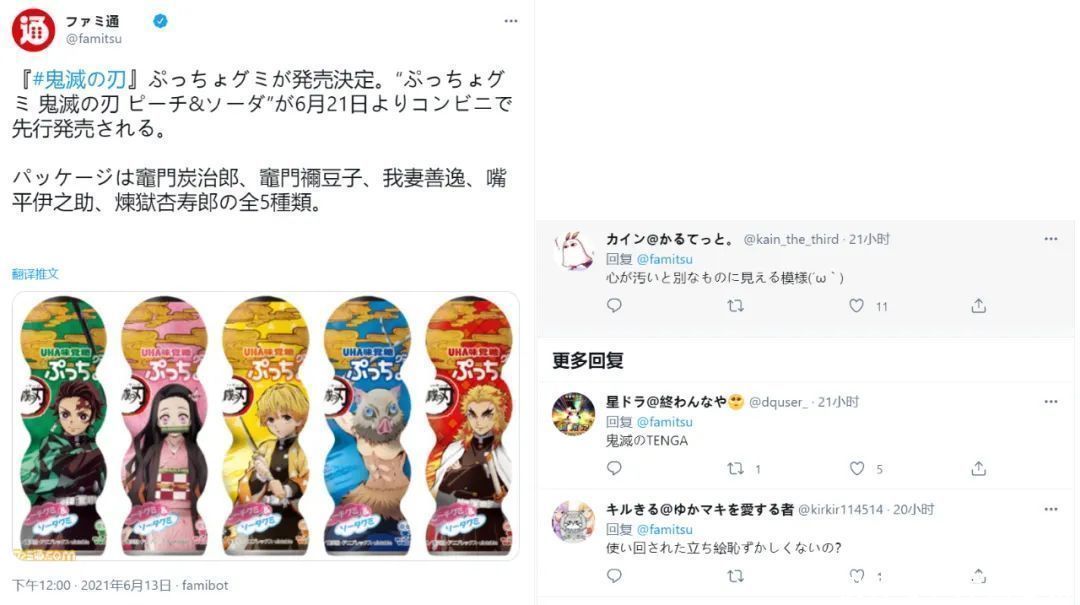 福尔摩|如何套路老师不布置作业?学生们各显神通!福尔摩.小美上线