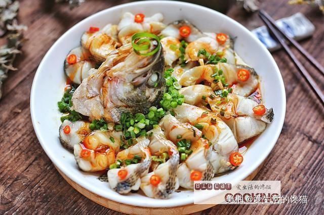 料酒|天冷了不要天天吃火锅，试试这6道蒸菜，简单好做不上火，香极了