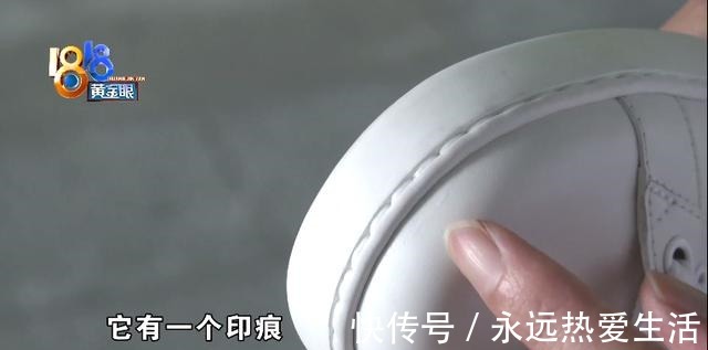 先生 “古驰”鞋头有印痕，老顾客信心动摇！