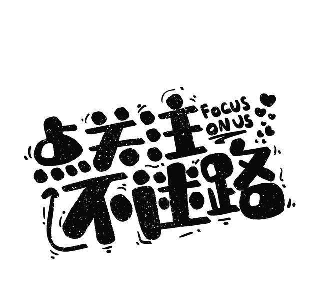 不用烤箱，一个平底锅就能做出，酥的掉渣的豆沙小酥饼！