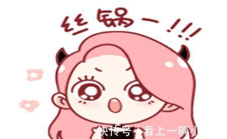 |幽默笑话:老爸买了套房子让俺找女友,女经理就想来蹭空调,没门