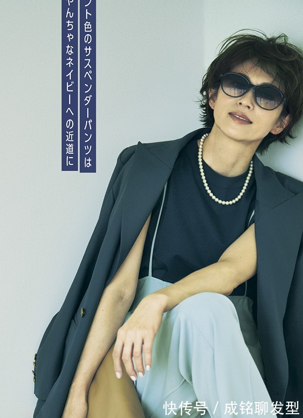 银色系|奔五奔六的女人别总穿深色衣服,试试这些亮色穿搭,时髦更显年轻