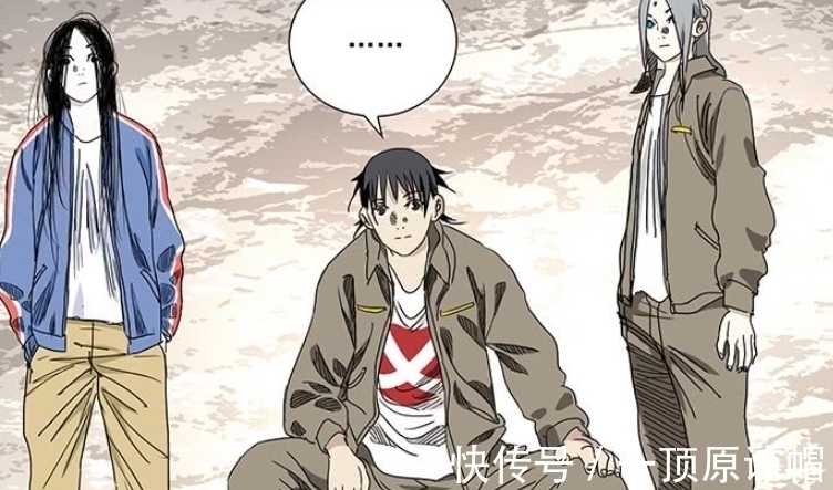 马仙洪|一人之下:曲彤用双全手改变马仙洪的模样,但终究她还是失算了!