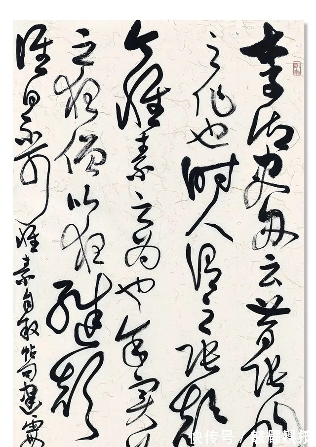 书法艺术&坦率地讲,齐建霞的草书苍劲老辣,中书协大佬未必写得出来!