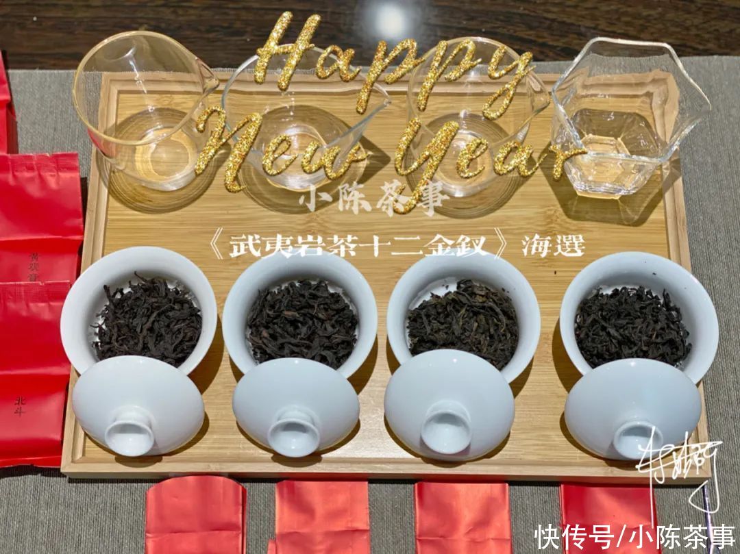 石乳|石乳、雀舌、黄观音，2021武夷岩茶十二金钗海选，几家欢喜几家愁