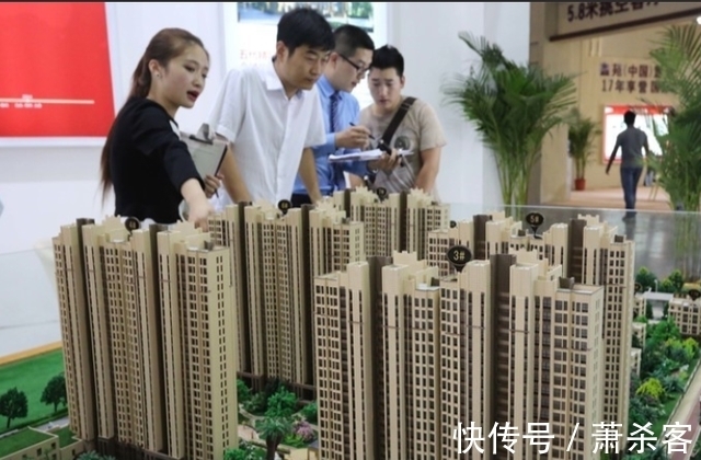 第二套房|为什么说,房产证上不要写夫妻两人的名字,现在知道还不算晚