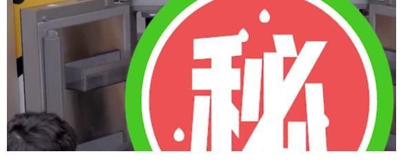 節目|趙麗穎離婚后綜藝首秀,與何炅大方牽手,難道不考慮吳磊的感受嗎