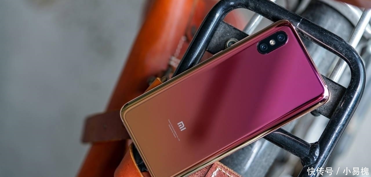 只好|网友调侃小米8实拍图假的自己都受不了,只好删了