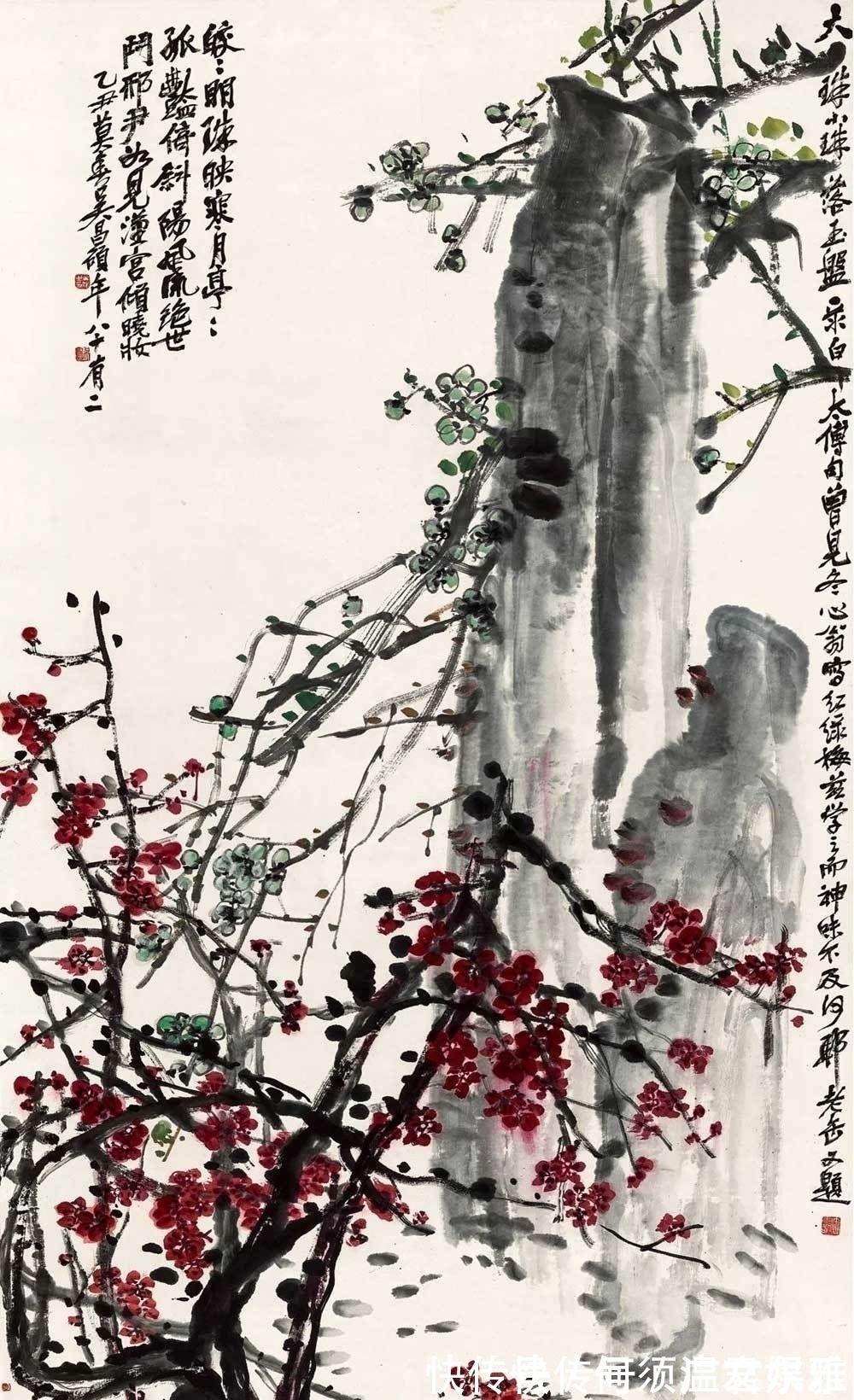 蒲华#海派名家四杰:任伯年、吴昌硕、虚谷、蒲华,大师级作品有多厉害