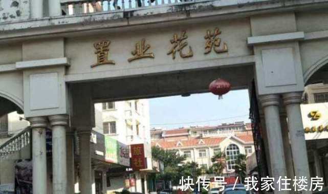 95后|滁州95后二手房资金托管员:侵吞近7000万,全花在3位女友身上!