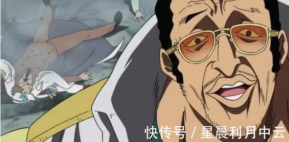 黄猿|海贼王路飞对战3个SSS级强者，眼看要输了，报出卡普名号来保命
