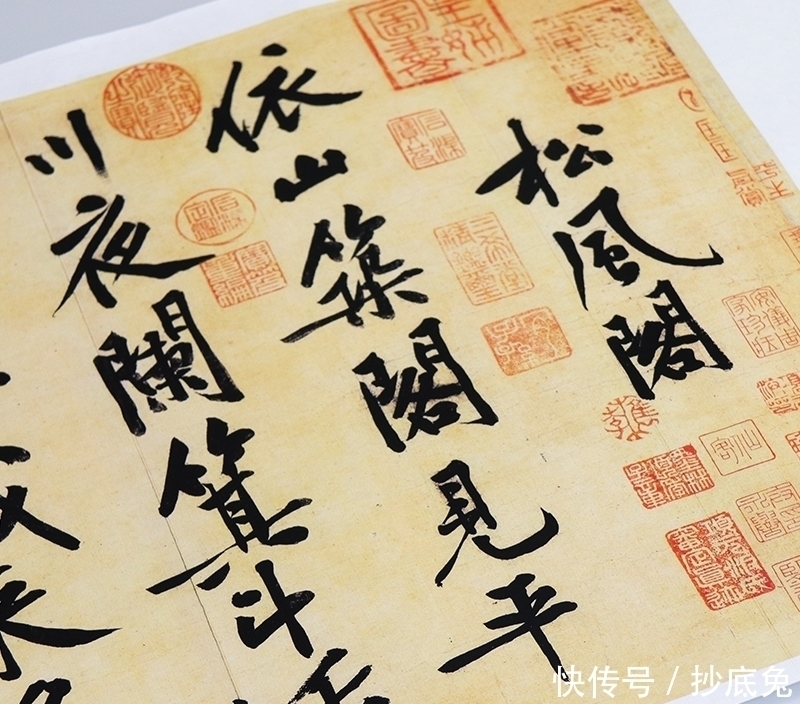 松风阁诗帖|黄庭坚的一幅霸气行楷,这字力量感十足,位列“天下第九”!