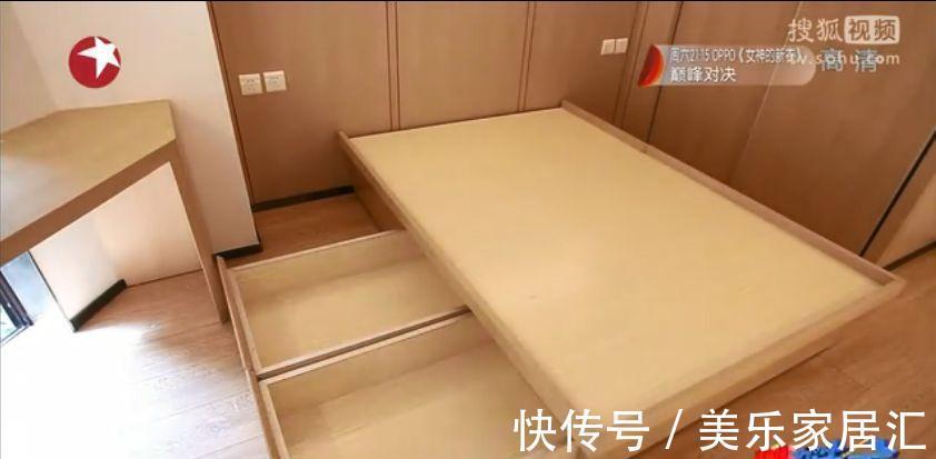 老房子|惨遭丈夫抛弃，单亲妈妈挤15㎡娘家靠父母养，让1岁宝宝睡地板！
