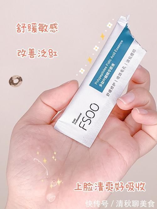 16岁女生书桌必备好物,低至2块,学习变美两不误!