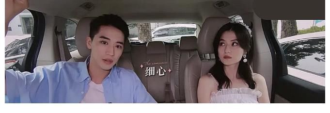 房间|《恋恋剧中人》先被许魏洲圈粉了,刻意远离乔欣的房间,留出空间