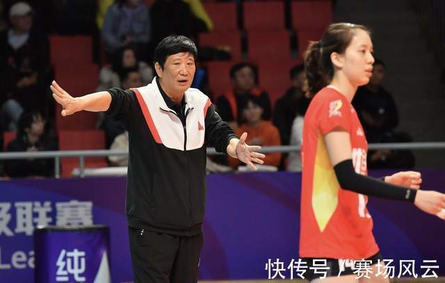 栗垚|恒大女排名帅方岩将卸任!带领球队2次创造最佳,不后悔回国执教