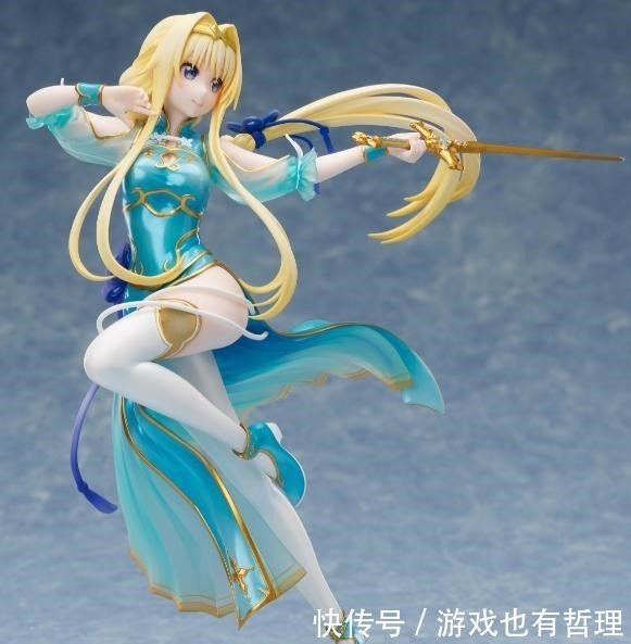 nex|刀剑神域爱丽丝中国旗袍手办公开 粉丝桐人老爷口味真的很独特!