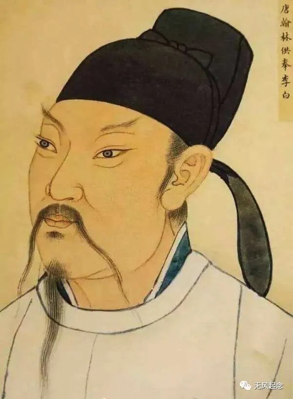 情场&李白才华横溢却也曾情场失意,被女子拒绝后,写下一首千古佳作