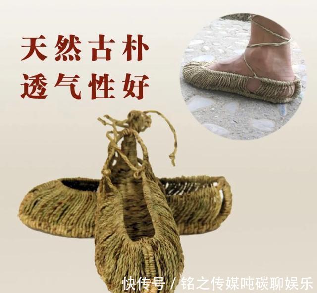 富人|农村俗语“头无脑油脚上无汗,到老还是穷光蛋”,是什么意思