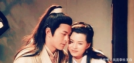 私生子|张三丰真的是小龙女的私生子吗?欧阳锋来告诉你!