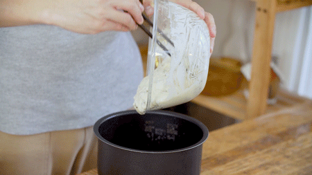 口感绵密滋味浓，不用烤箱厨渣也能轻松成功