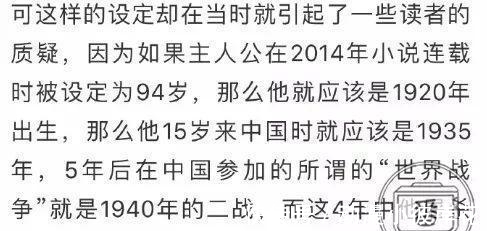 无赖勇者的鬼畜学美 无赖勇者的鬼畜学美