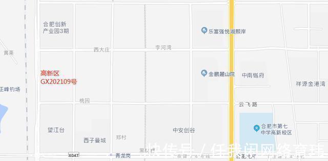 k20|合肥第三次集中供地计划出炉!共25宗地约2508.7亩