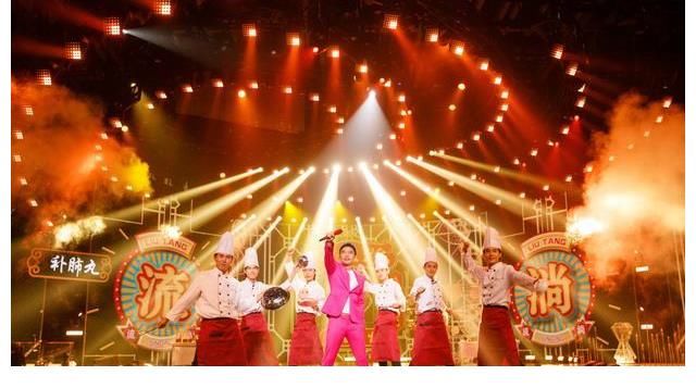 黄绮珊|张也、凤凰传奇、霍尊、王晰重燃经典,《流淌的歌声》第三季载誉归来