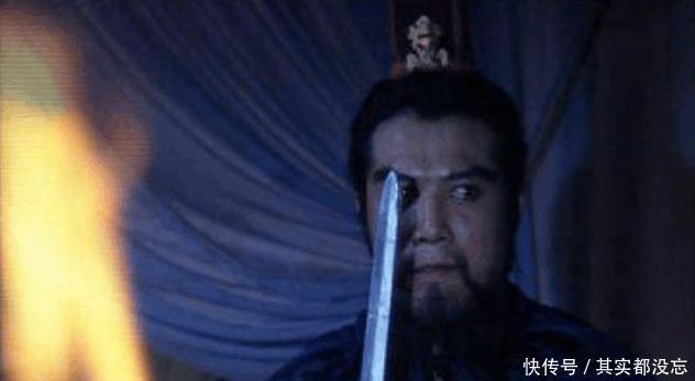 诸葛亮|三国中来搞笑的武将, 魏延的笑点最突然, 大喊谁敢杀我！