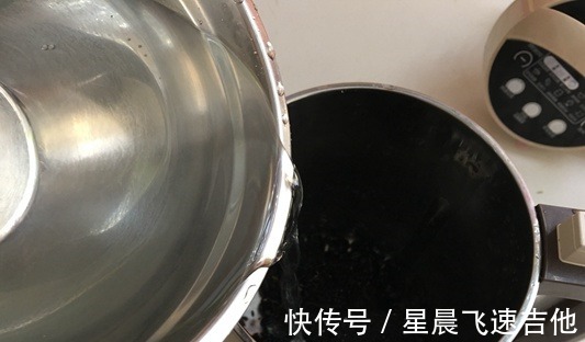 豆浆|天冷要多吃“四黑”,一周喝2次,香浓软糯温补,寒冷冬季顺利过!